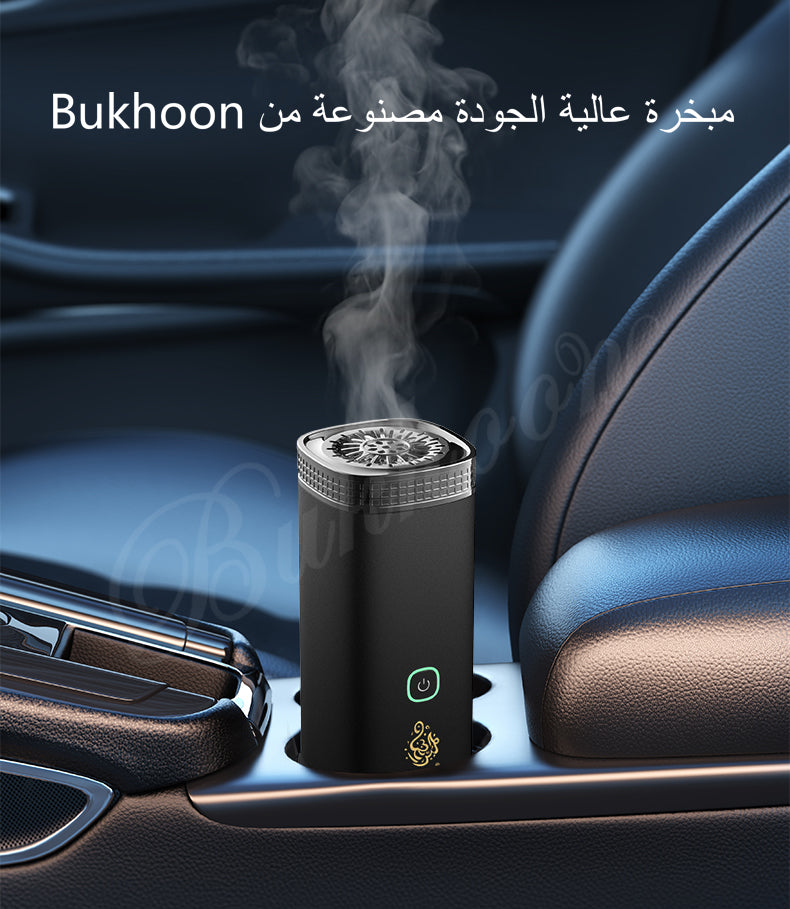 Home Pro Bakhoor eBurner