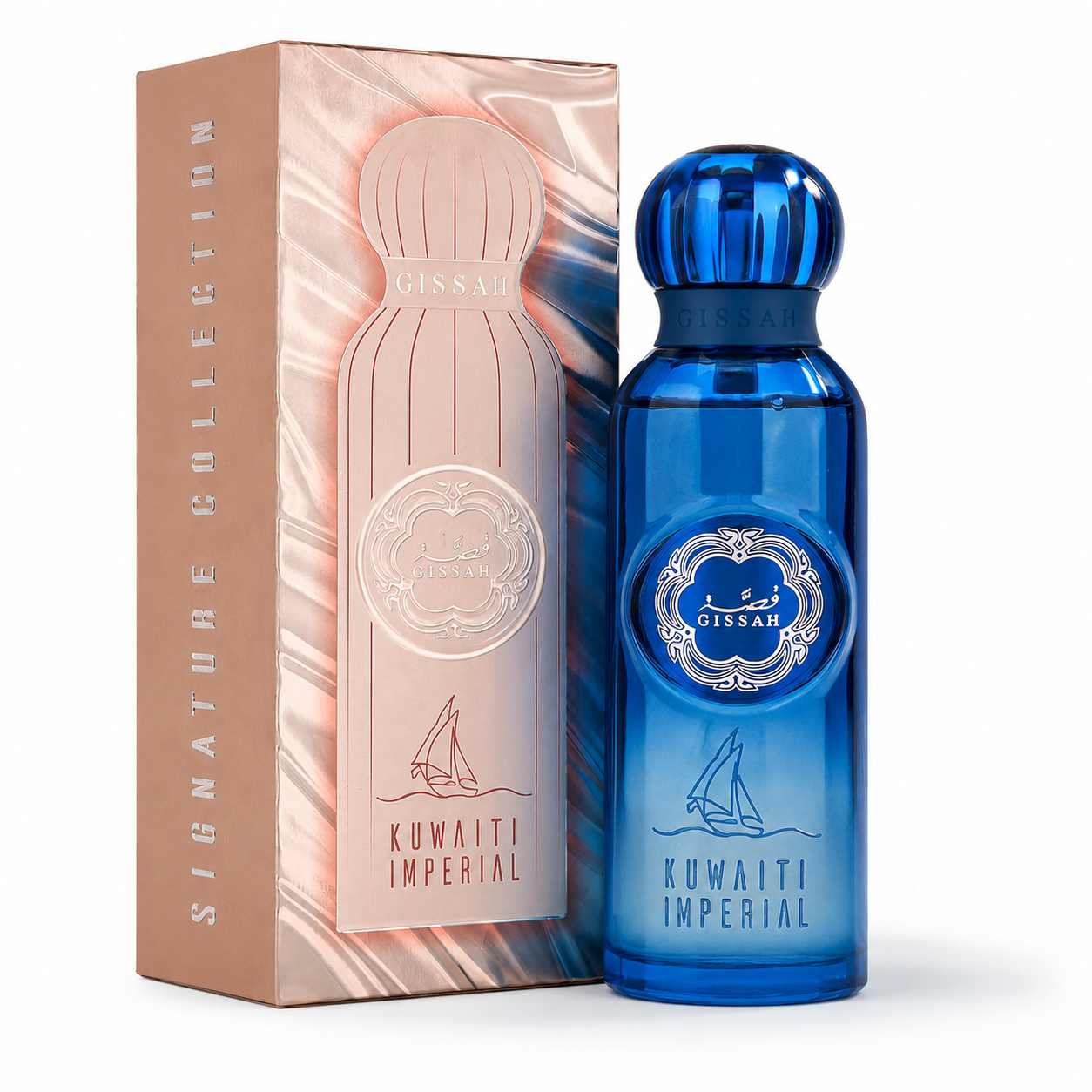 Gissah Kuwaiti Imperial Eau de Parfum 120ml | Signature Collection