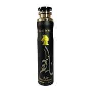 Maahir Gold Air Freshener 300ml by Lattafa