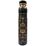 Bade’e Al Oud (Oud of Glory) Air Freshener 300ml by Lattafa