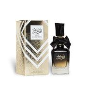 Bint Hooran 100ml EDP by Ard Al Zaafaran