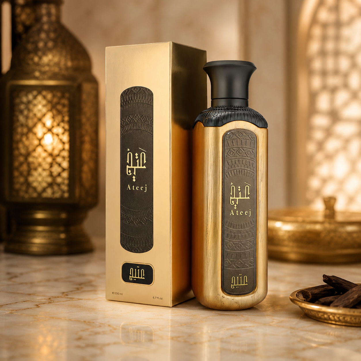 Ateej Light Fragrance 200ml by Ateej Perfumes