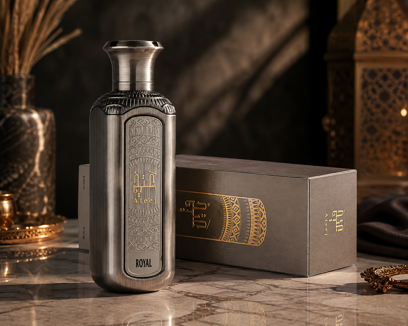 Ateej Royal Light Fragrance 200ml | Unisex Perfume