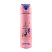 Mayar Perfumed Body Spray 200ml by Lattafa