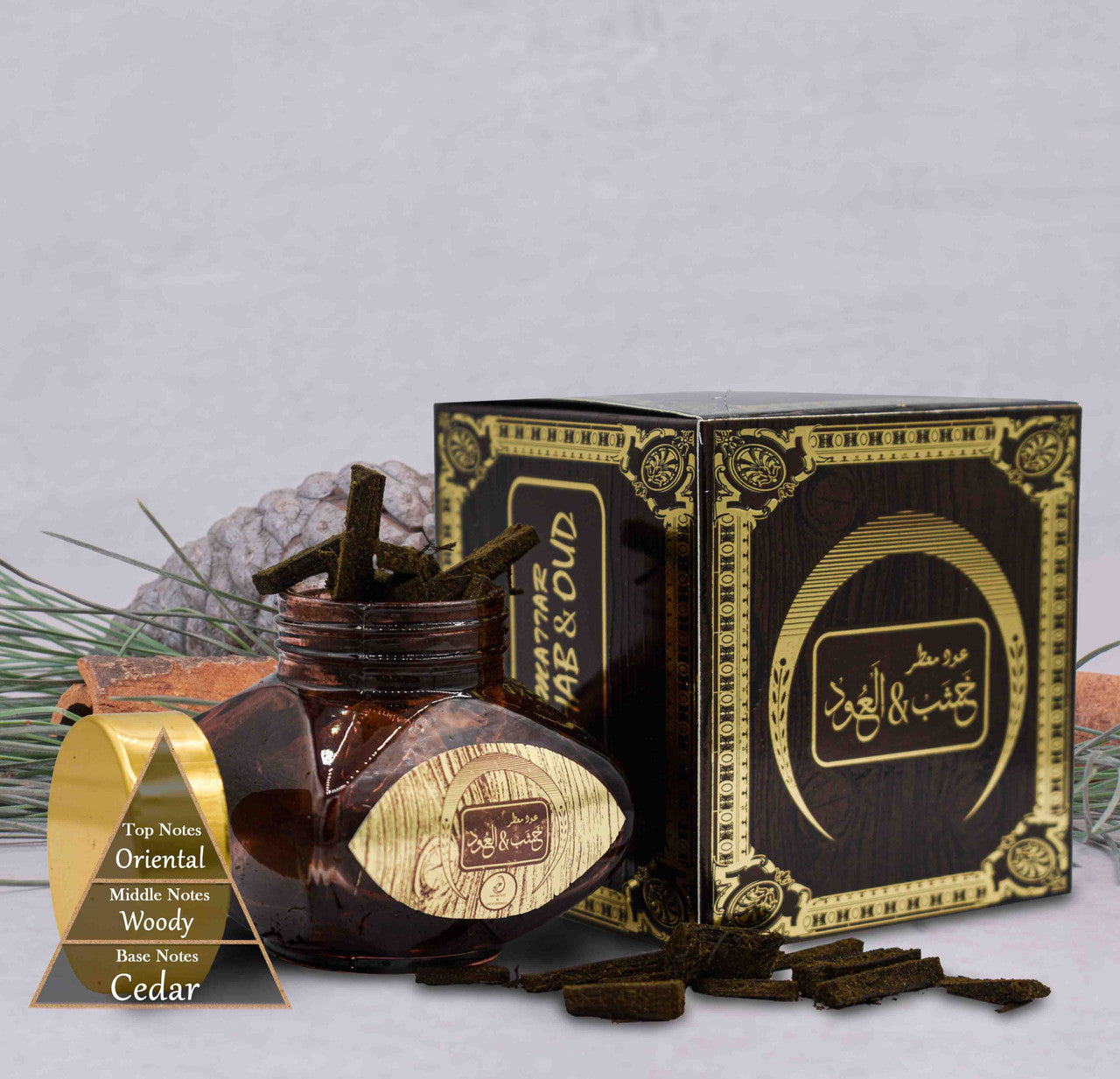 Oud Mattar Khashab & Oud by My Perfumes Dubai